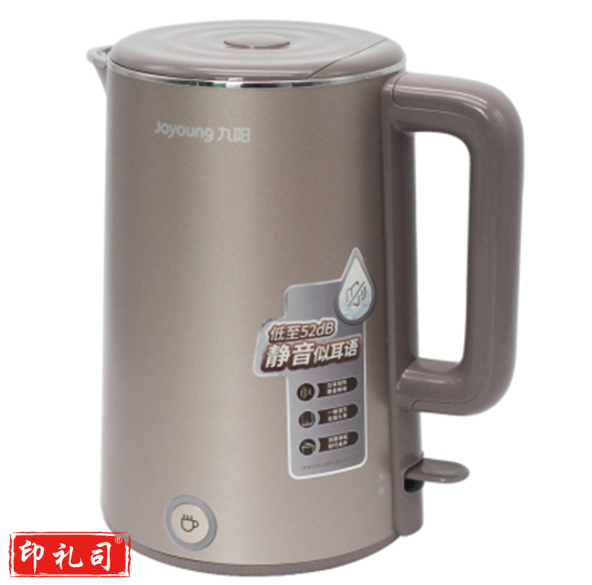 九阳（Joyoung）K15-F12 电水壶 低音 烧