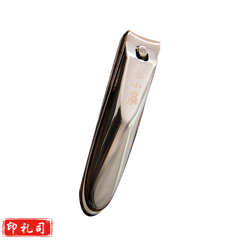 张小泉 指甲钳指甲刀 不锈钢指甲剪刀 