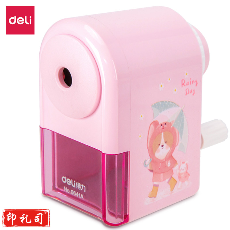 得力0641A 卡通自动进笔削笔机(粉色)(个)