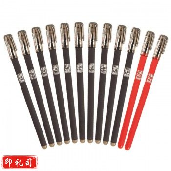 晨光（M&G）AGP17512 孔庙祈福中性笔 0.5MM 12支/盒