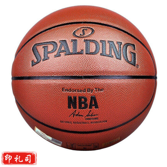 斯伯丁 74-602篮球 NBA彩色运球人经典比赛PU蓝球