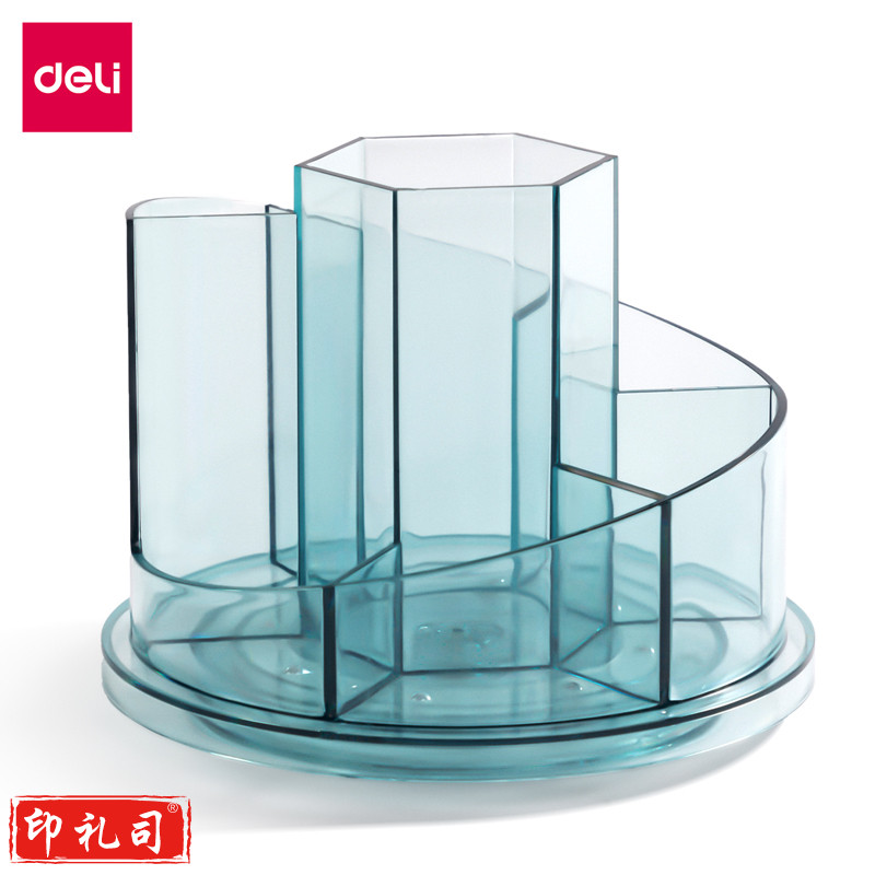 得力8943圆形旋转笔筒(透明蓝)