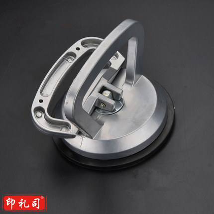 玻璃吸盘吸提器强力单爪铝合金鱼缸汽车瓷砖掉顶安装地板工具 118mm