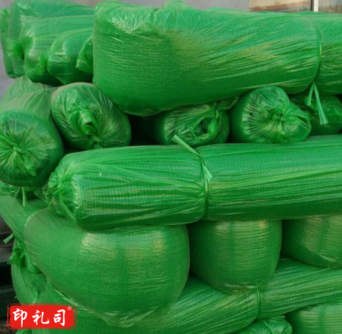 二针绿防尘遮阳网 8m宽