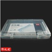 得力5702文件盒(透明)(只)