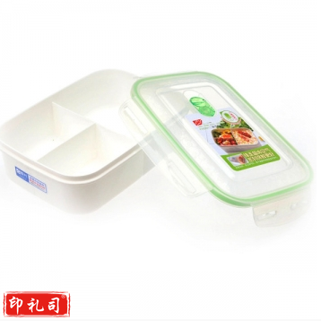 三格饭盒微波炉便当盒子 塑料密封盒大容量保鲜盒 HXE-133 20个/箱