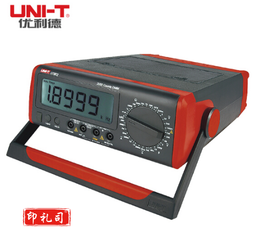 优利德 台式万用表高精度数字万能表