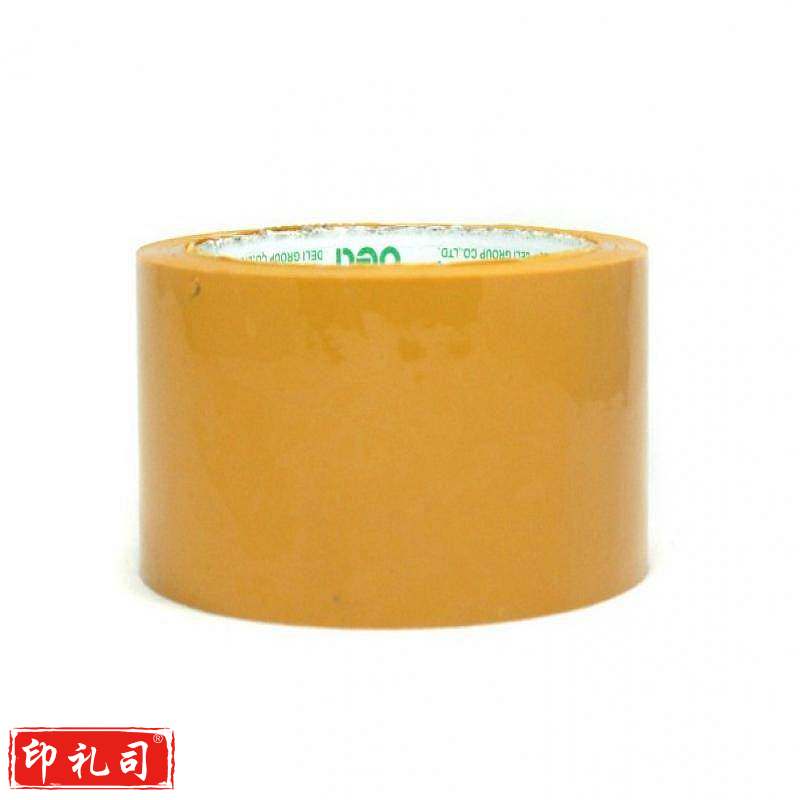 得力 30238 封箱胶带 48mmｘ60y (单位:筒) 米黄色