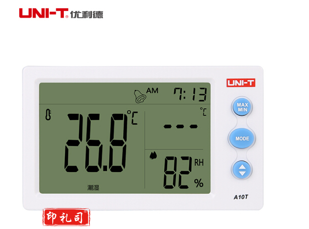 优利德 数字湿温度计室 内高精度温湿度计家用台式温度表带闹钟