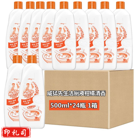 威猛先生 洁厕液 柑橘清香500g *24瓶（箱）