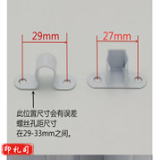 塑钢窗纱网卡口