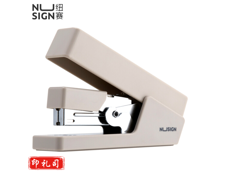 纽赛NS081省力订书机(浅灰) (单位:台):
