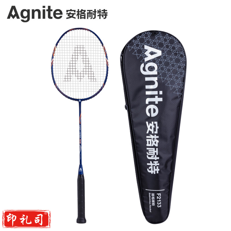 安格耐特F2133碳素复合羽毛球拍(蓝色)(单支装)