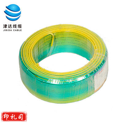 津达电缆 ZCN-BV-双色1.5平方 耐火阻燃塑铜线 100米/盘
