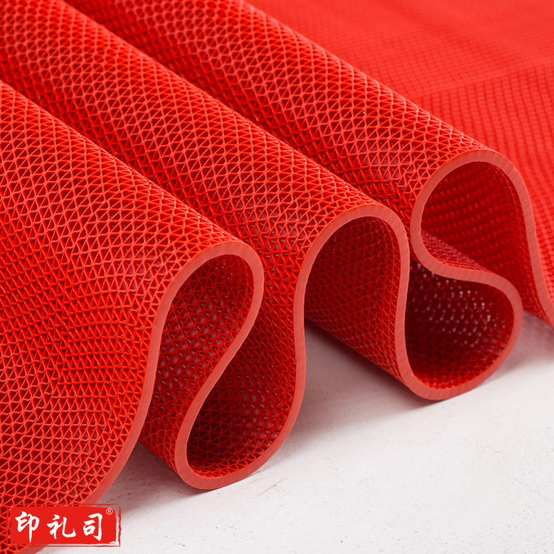 防滑垫 PVC塑料地垫 镂空门垫 1.6*15米/捆 HDC6215A