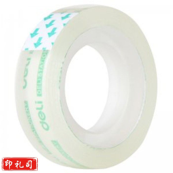 得力30064文具胶带18mm*20y*38um(8卷/筒)