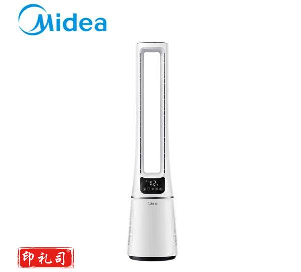 美的（Midea） AMS150E-PB 无叶电风扇