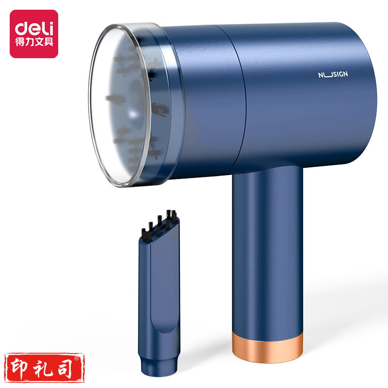 纽赛NS200 桌面清洁器(蓝)(只)