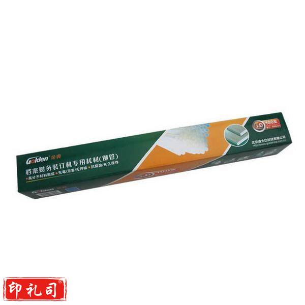 金典 Φ6.0mm 铆管 乳白色