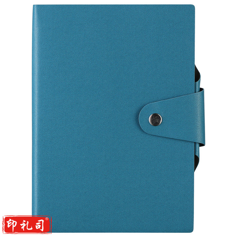 晨光(M&G)文具A5/112张蓝色办公笔记本 会议本 磁扣插袋皮面本(带笔夹) 普惠型商务记事本子 单本装APYG1Y99