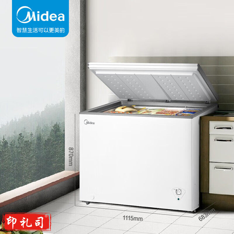 美的301升  卧式冰箱 BD/BC-301KM(E)