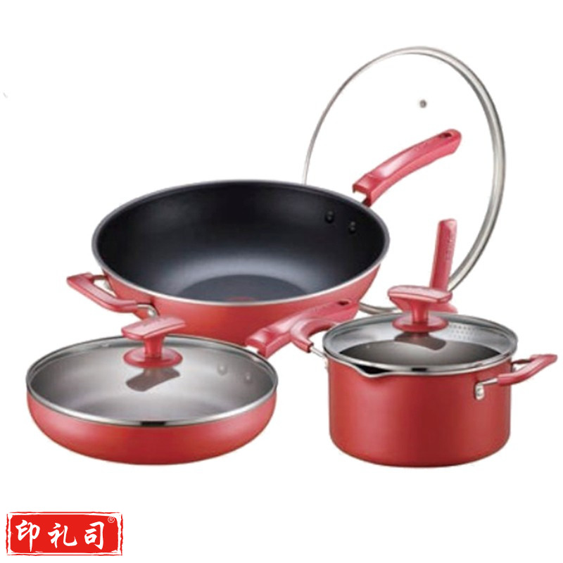 苏泊尔（SUPOR）TP1710K 套装锅不粘炒锅三件套炒锅煎锅汤锅套装燃气电磁通用三件套