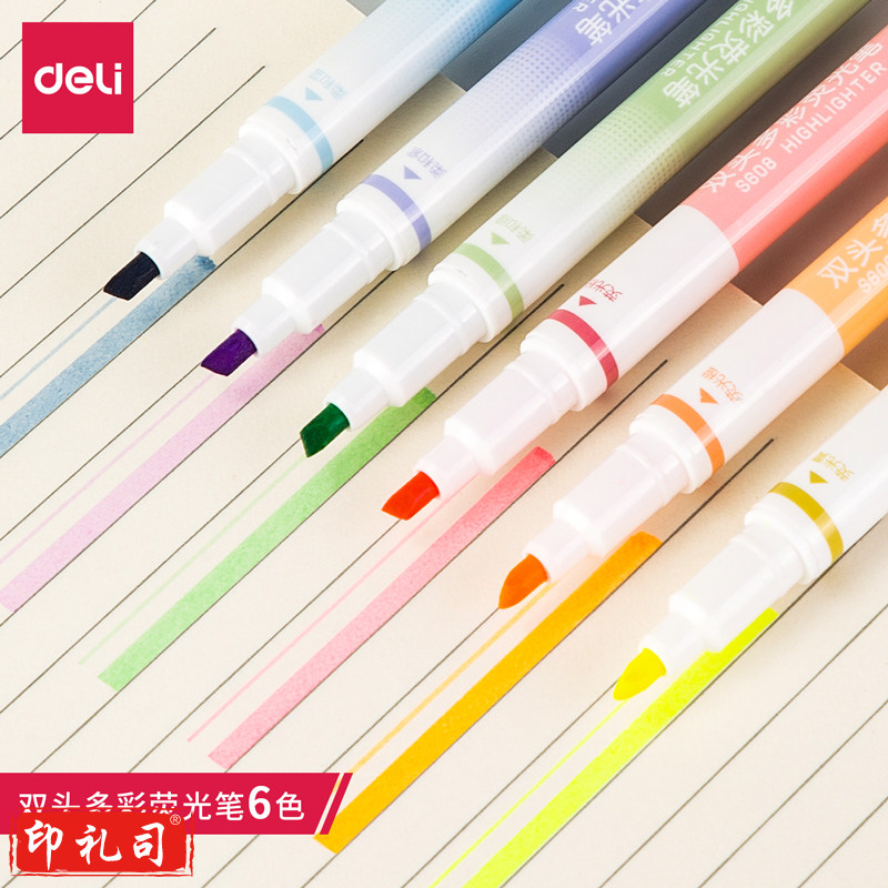 得力S608双头多彩荧光笔(混)(PP塑料盒)（注下单请咨询客服，否则无法发货）