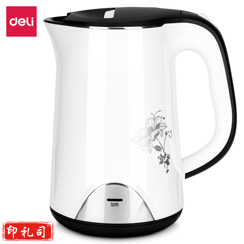 得力（deli） 0765 电热水壶 