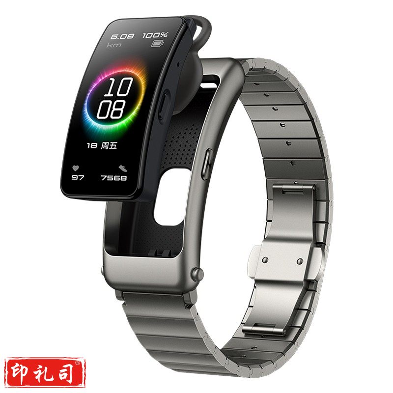 华为手环 B6 FDS-B19(金属腕带)钛银灰