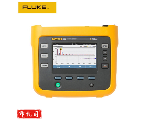 福禄克（FLUKE） 1736 电能质量记录仪