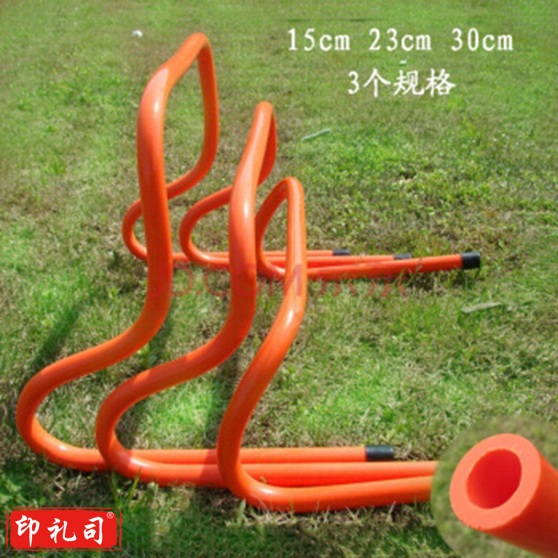 狂神 KS-4545 中号 足球训练跨栏架（单位：个）