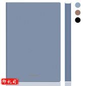 得力22284软面贴芯皮面本-A5-210mm*143mm/96张(蓝)