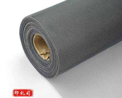 华鑫 纤维窗纱1.5米宽 22米左右长