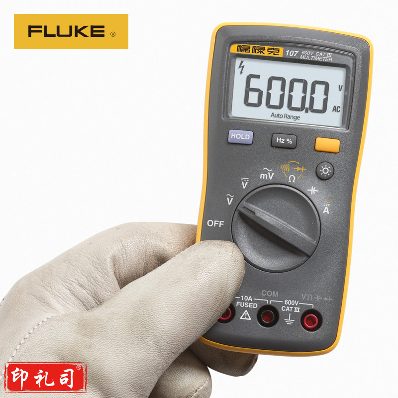 福禄克 掌上型数字万用表 F107