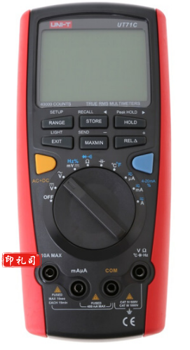 优利德 智能型万用表 UT71C