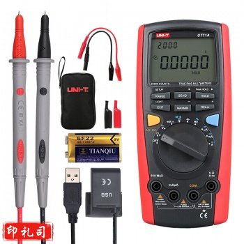 优利德（UNI-T）UT71A 智能型数字万用表 四位半 高精度 