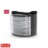 得力deli多功能笔筒9133(黑色)