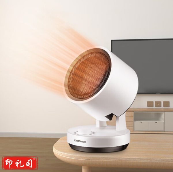 大宇DWH-BM07 暖风机家用/取暖器/电暖器/电暖气  取暖器