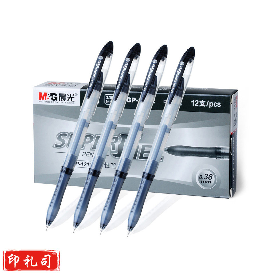晨光中性 笔灵智GP1212黑0.38