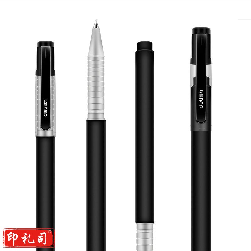 得力(deli) 12支/盒 S77中性笔0.5mm金属喷漆笔子弹头签字笔黑色