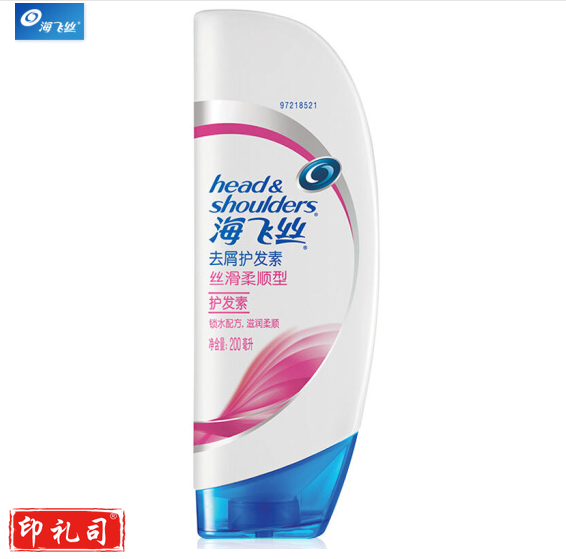 海飞丝 去屑护发素丝滑柔顺型护发素\200ml