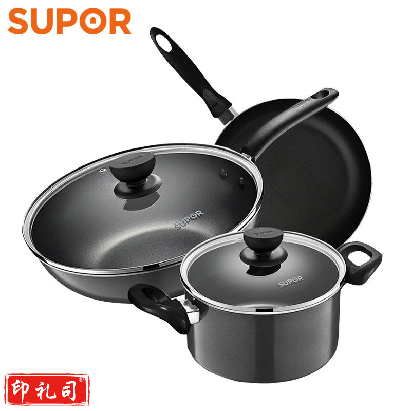 苏泊尔TP1617K 炫彩不粘锅具三件套 32CM炒锅+26CM煎锅+20CM汤锅 