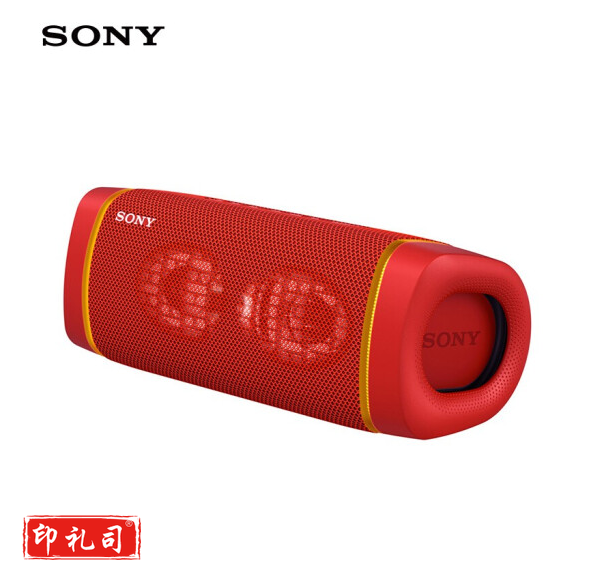 索尼SRS-XB33 防水重低音 无线扬声器/蓝牙音响 三维音效 约24小时续航 IP67防水防尘 红色