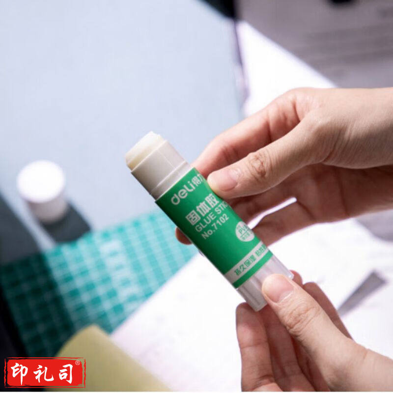 得力（deli）固体胶7102 21g