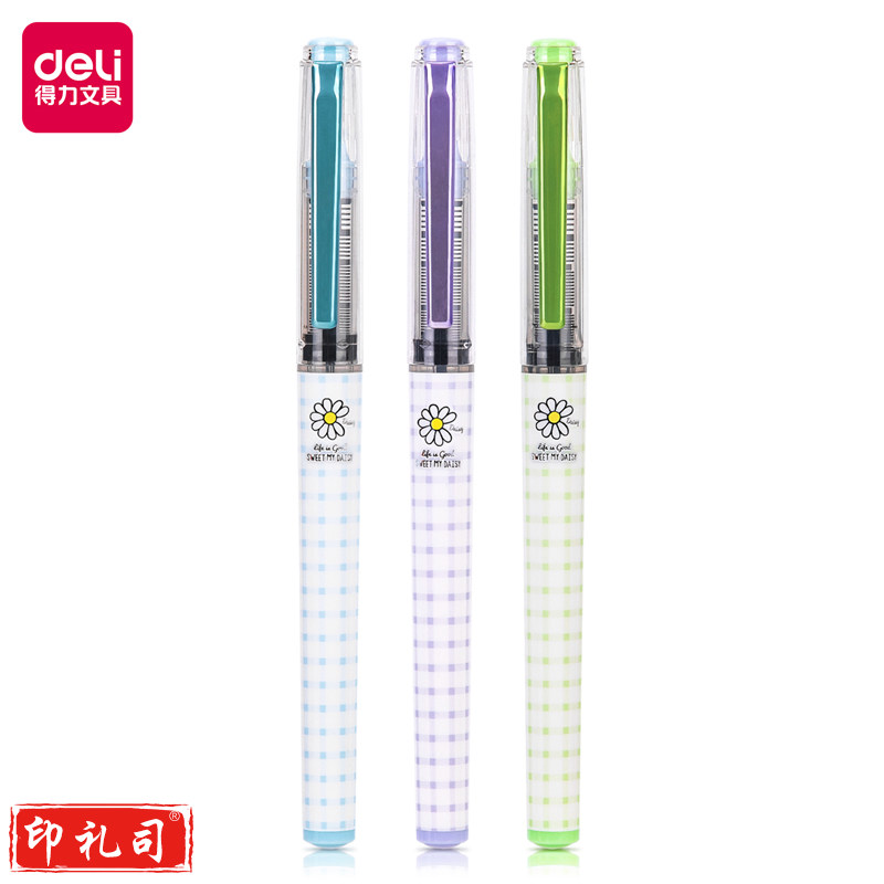 得力 S869 直液式走珠笔0.5全针管(黑)(3支/PET盒)