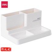 得力（deli）9115多功能笔筒 183ｘ126ｘ95mm (单位:只) 白色l