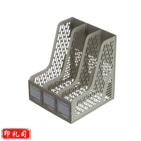 得力9838五联文件框(灰)(只)f