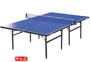 乒乓球台 