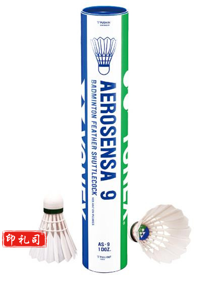 尤尼克斯（YONEX）羽毛球AS-9耐打王yy训练比赛鹅毛 12只装