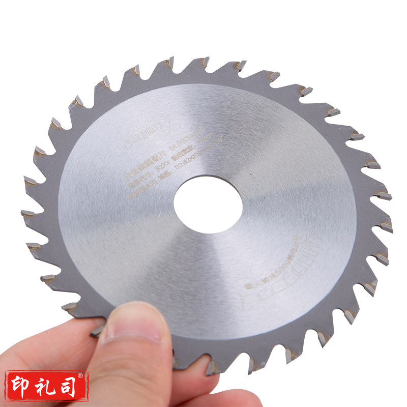 得力(deli) 200片/箱 4英寸合金钢圆锯片木工切割片角磨机片30TDL6604030得力(deli) 200片/箱 4英寸合金钢圆锯片木工切割片角磨机片30TDL6604030